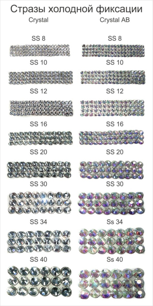 ������ �������� ��������2.jpg