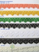 ������� ���������