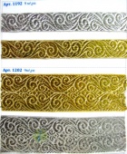 ������ �� ����� ������