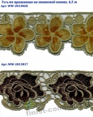 ������ ���������