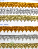 ������ �� ����� ������