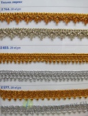 ������ �� ����� ������