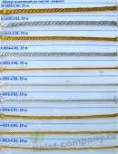 ����  ����� � ������ ������ 