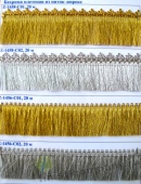 ������� �� ����� ������