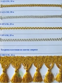 ������ �� ����� ������