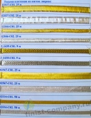 ������ �� ����� ������