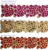 ������ ��������� 