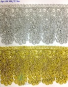 ������ ��������� 