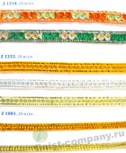 ������ �� ����� ������