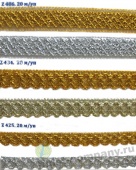 ������ �� ����� ������