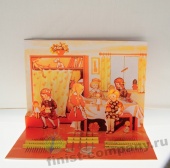 ���� ������� ������