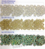 ������ ��������� 