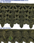 ������ ���������