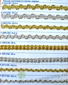 ������ �� ����� ������