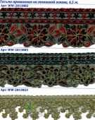 ������ ��������� 