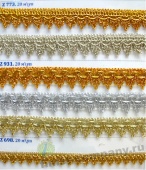 ������ �� ����� ������