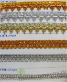 ������ �� ����� ������