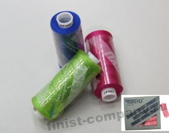 ����� ������� "�����", IDEAL, TSEYU