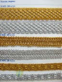 ������ �� ����� ������