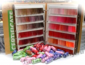 ����� ������ ����� ������� "�����", IDEAL, TSEYU