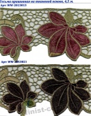 ������ ���������